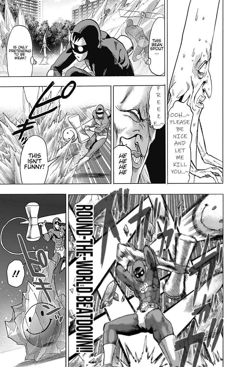One Punch Man - Chapter 80.5 image 11